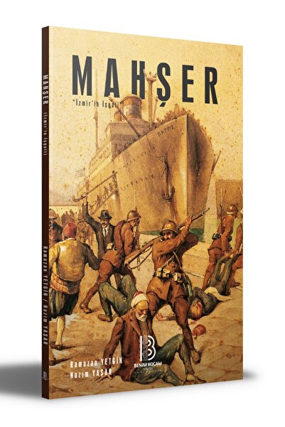 Benim Hocam Yayınları MAHŞER / Ramazan Yetgin / / 9786255761323