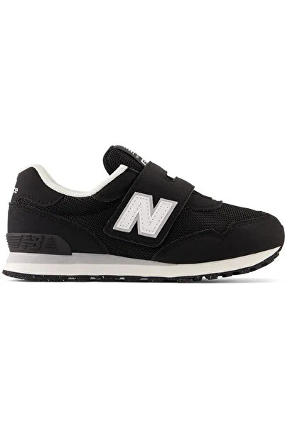 New Balance 515 Dětská suchý zip