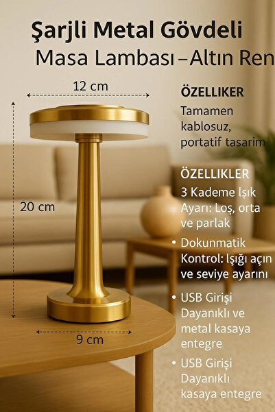 Genel Markalar Mantar Masa Lambası Gold 3 Renkli Kablosuz Şarjlı Dekoratif Abajur Usb Hediyeli