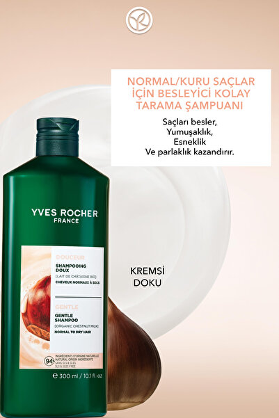 Yves Rocher Besleyici Kolay Tarama Şampuanı - Normal  Saçlar /Douceur- SLS&SLES içermez & Tuzsuz & Vegan -300ml