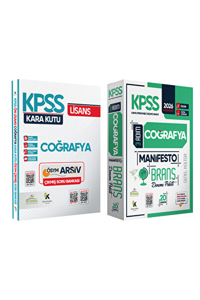 İnformal Yayınları 2026 KPSS Genel Kültür Coğrafya Kara Kutu Soru Bankası ve ...