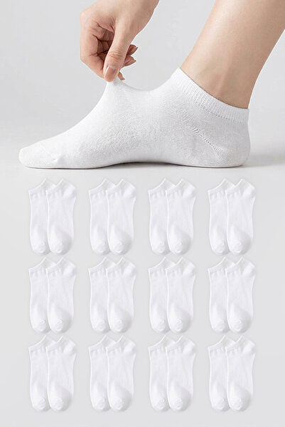 Trendyol Collection Pachet de 12 șosete albe Soket Boy din material subțire T...