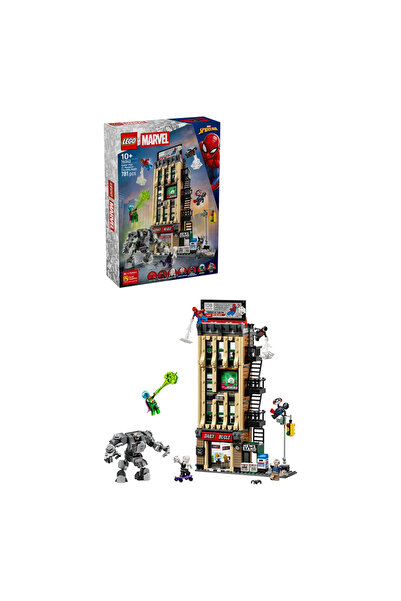 LEGO ® ǀ Marvel Örümcek Adam vs. Mysterio: Daily Bugle 76342 - 10+ Oyuncak Ya...