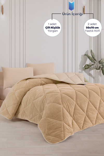 Formeya Lux Beige Doppel-Wellsoft-Steppdecke – doppelseitig, 200 x 200 cm