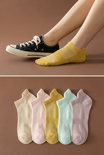 Trendyol Collection Памучни плетени спортни чорапи за йога Mustard 5 Pack Two...