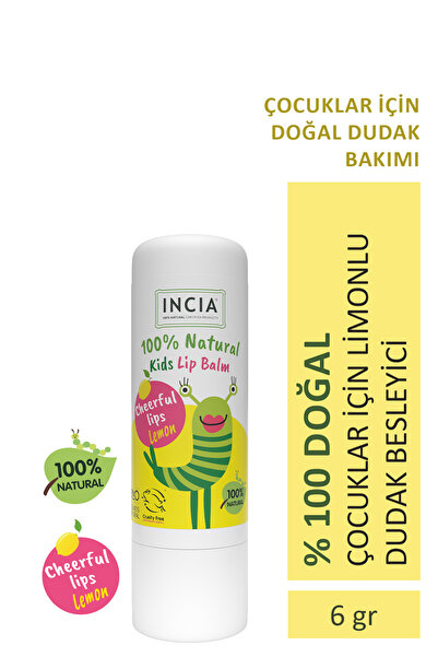 Incia كريم العناية بالشفاه المرطب بالليمون العشبي الطبيعي 100% للأطفال 6 جم