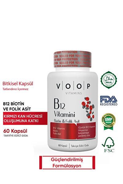VOOP فيتامين ب12 - 60 كبسولة عشبية مع البيوتين وحمض الفوليك - دعم صحة البشرة ...