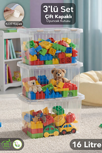 Set of 3 - Lock Lid Toy Box - Baby Kids Room Organizer Organizer - 16 Lt Beige