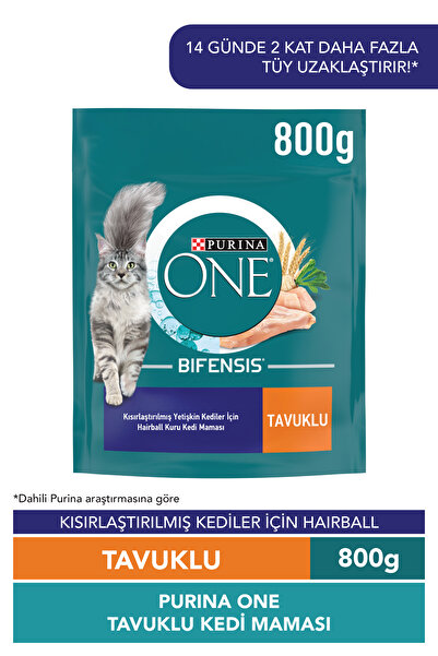 Purina One Tüy ve Tüy Yumağı Kontrolü Sağlayan Tavuklu Kısırlaştırılmış Kedi ...