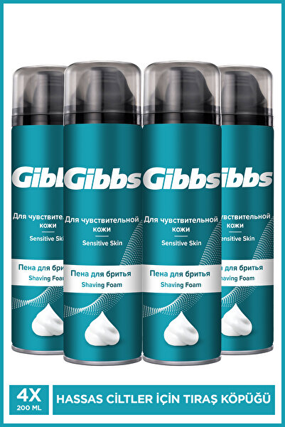 GİBBS Sensitive Hassas Ciltler için Erkek Tıraş Köpüğü 4x200ml