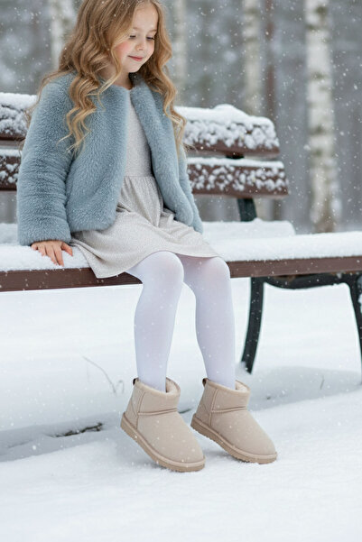 SOHO Beige Wildleder Kinderstiefel & Stiefeletten 21115