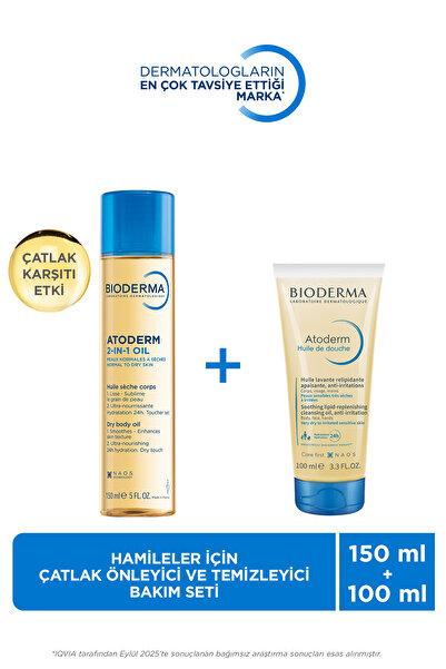 Bioderma Hamileler için Çatlak Önleyici Cilt Bakım Yağı ve Temizleyici Duş Ya...