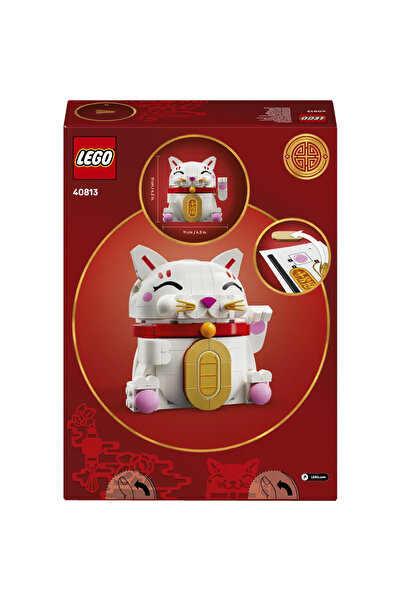 LEGO ® Iconic Şanslı Kedi 40813 - 9+ Oyuncak Yapım Seti (280 Parça)