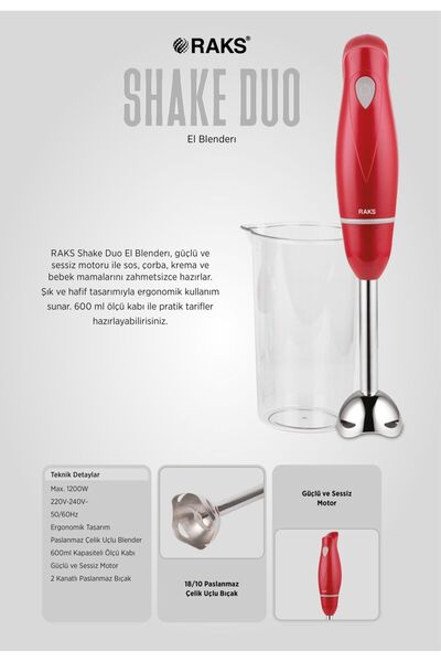 Raks خلاط يدوي شيك ديو 1200 واط مع شفرات من الفولاذ المقاوم للصدأ، وعاء قياس ...