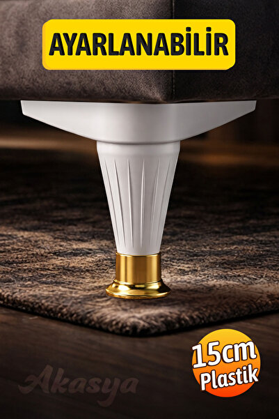 Badem10 (AYARLANABİLİR) 15 CM Beyaz Gold Mobilya Kanepe Koltuk TV Ünitesi Aya...