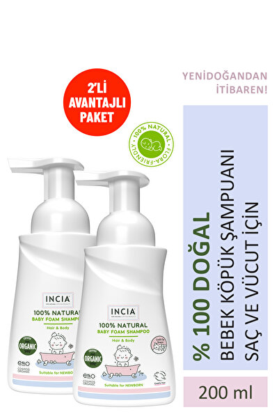 Incia %100 Doğal Organik Bebek Köpük Şampuanı Saç Vücut Lavanta Konak Önleyic...