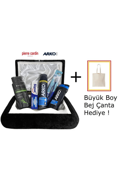Arko Men Erkek Bakım Seti - Damat Çeyiz Sandık Nişan Bohça Seti