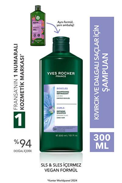 Yves Rocher Bukle Belirginleştirici Şampuan - Kıvırcık ve Dalgalı Saçlar/ Boucle - SLS,SLES içermez, Vegan-300ml