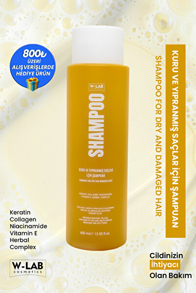 W-Lab Kozmetik شامبو للشعر الجاف والتالف 400 مل