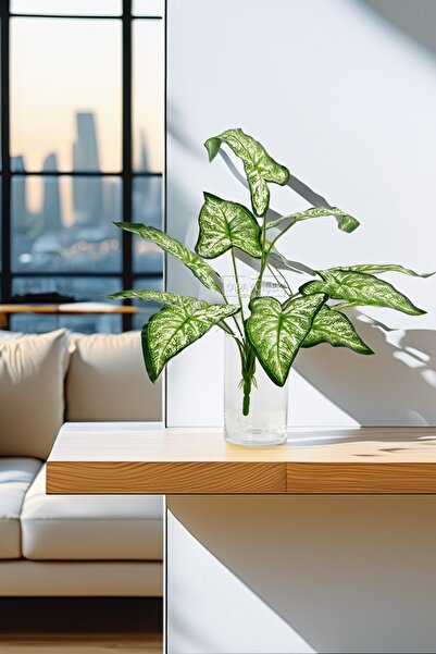 Yapay Çiçek Deposu Artificial Plant 12 Leaves Alba Green Bunch 47 cm Green