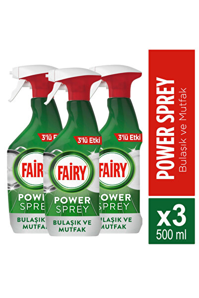 Fairy Power Sprey, 3’ü 1 arada Zahmetsiz Temizlik Ve Parlaklık, Limon Kokulu,...