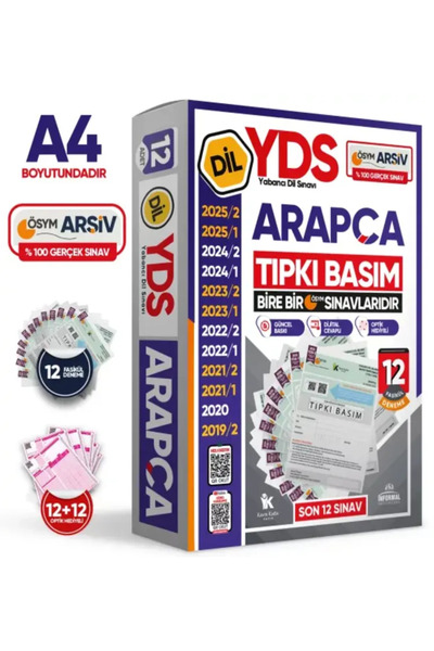 Karakutu Yayınları 2026 YDS Arapça ÖSYM Tıpkı Basım Çıkmış Soru Deneme Paketi...