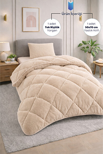 Formeya Одномісний люксовий бежевий ковдра Wellsoft двосторонній 155x215 см (...