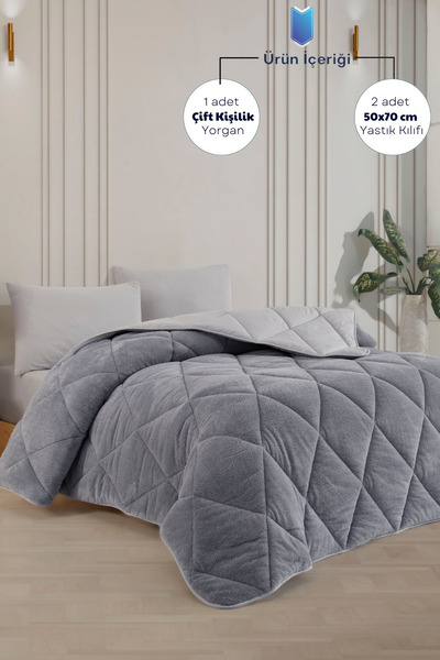 Formeya لحاف ويلسوفت فاخر مزدوج اللون رمادي اللون مقاس 195×215 سم (مع غطاءين ...