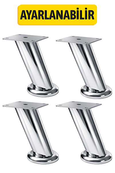 Badem10 (قابل للتعديل) 4 قطع من أرجل الأثاث المعدنية المطلية بالكروم (10 سم) ...