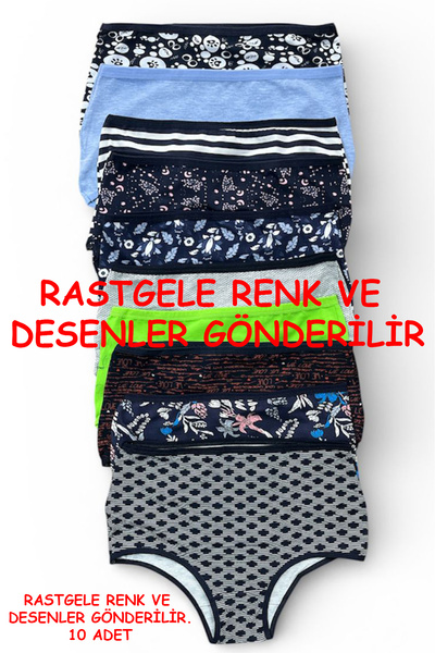 Nicoletta Жіночі трусики, 10 штук в упаковці, висока талія, бавовняні, еласти...