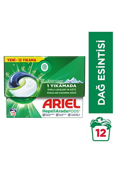 Ariel Hepsi1Arada PODS® Kapsül Çamaşır Deterjanı Beyazlar ve Renkliler 12 Yıkama