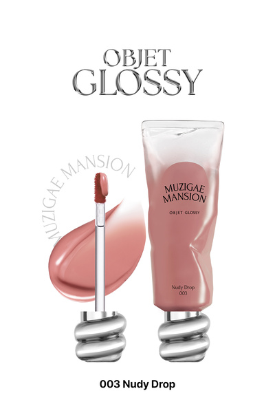 Muzigae Mansion Nemlendirici, Parlak Bitişli Tint MUZIGA MANSION Objet Glossy...