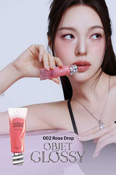 Muzigae Mansion Moisturizing, Glossy Finish Tint Objet Glossy (002 Rose Drop)