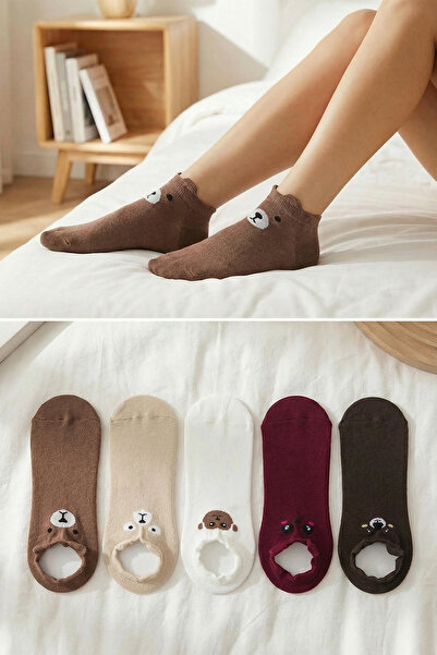 Trendyol Collection Кафяво-многоцветни опаковки от 5 памучни чорапи с щампа д...