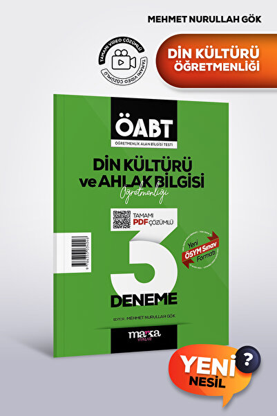 Marka Yayınları ÖABT Din Kültürü ve Ahlak Bilgisi Öğretmenliği 3 Deneme Pdf Ç...