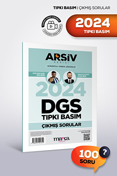 Marka Yayınları DGS 2024 Tıpkı Basım Çıkmış Sorular | Video Çözümlü | Arşiv S...