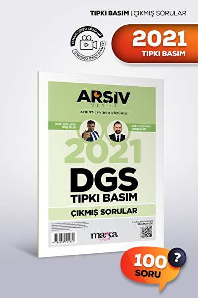 Marka Yayınları DGS 2021 Tıpkı Basım Çıkmış Sorular | Video Çözümlü | Arşiv S...