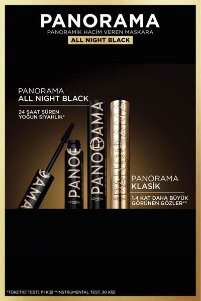 L'Oreal Paris L'Oréal Paris Panorama Hacim Veren Maskara All Night Black - Siyah