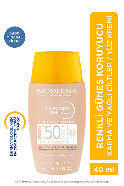 Bioderma PHOTODERM NUDE TOUCH SPF50+ VERY LIGHT 40 ML