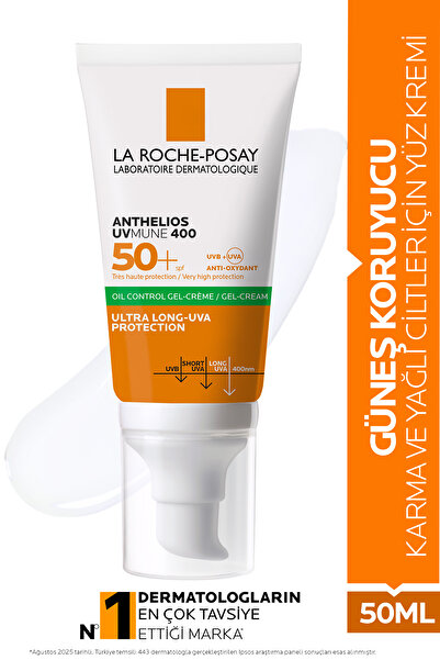 La Roche Posay Anthelios Oil Control Gel Cream SPF50+ 50 ml