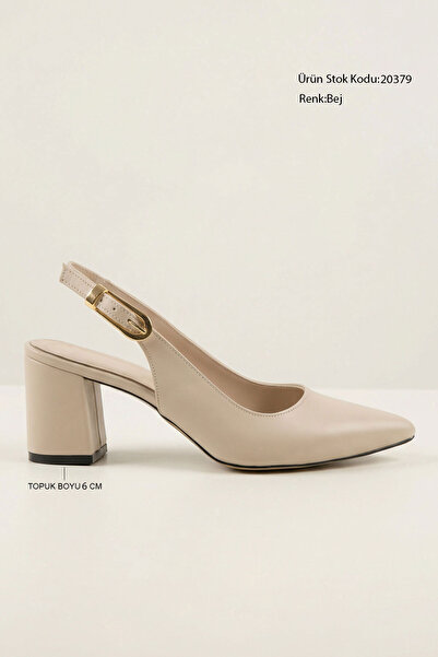 SOHO Beigefarbene klassische Damenschuhe mit Absatz 20379