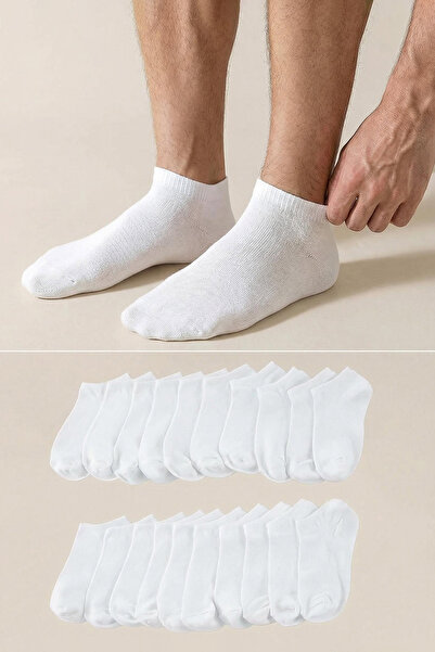 Trendyol Collection Бели унисекс пакет от 20 памучни къси чорапи, невидими / ...