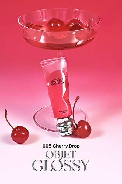 Muzigae Mansion Nemlendirici, Parlak Bitişli Tint Objet Glossy (005 Cherry Drop)