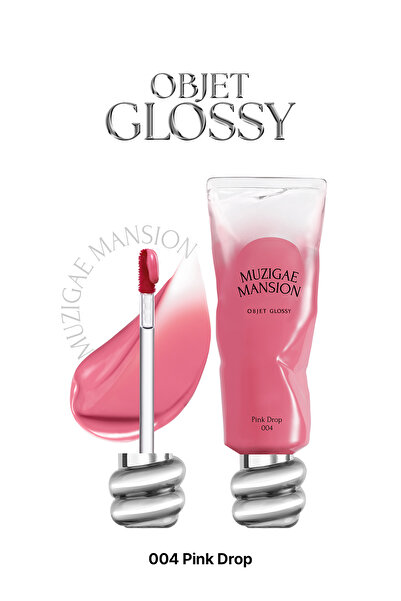 Muzigae Mansion Moisturizing, Glossy Finish Tint Objet Glossy (004 Pink Drop)