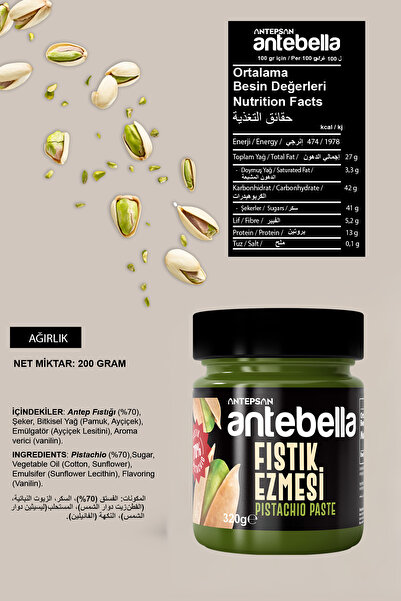 Antebella Antep Fıstık Ezmesi 320 G - Antep Fıstığı Ezmesi