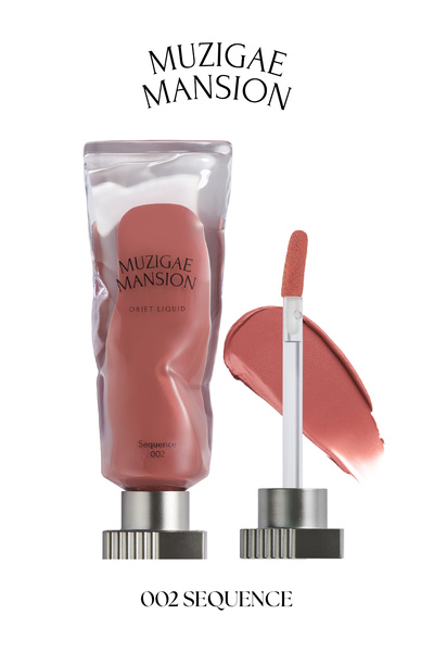 Muzigae Mansion Gül Özlü, Kadife Bitiş Sunan, Nemlendirici ve Kalıcı Tint MUZ...