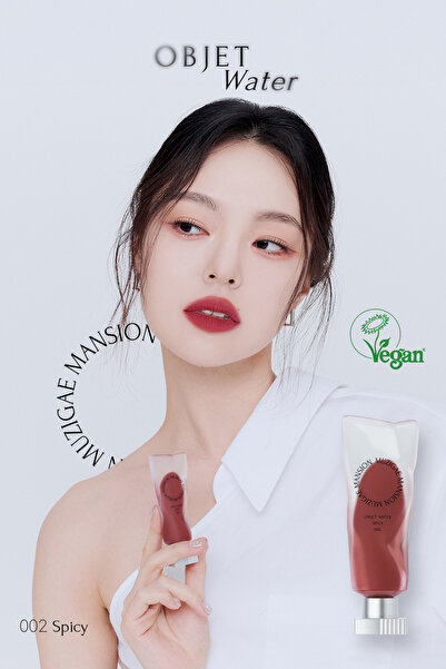 Muzigae Mansion Hyalüronik Asit İçerikli, Nemlendirici ve Kalıcı Tint Objet W...