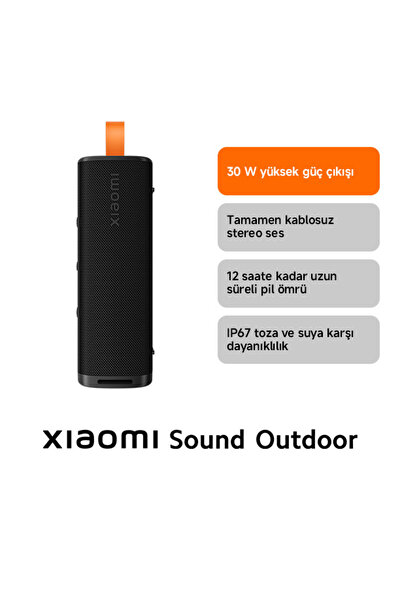 Xiaomi مكبر صوت بلوتوث محمول بصوت خارجي 30 وات IP67