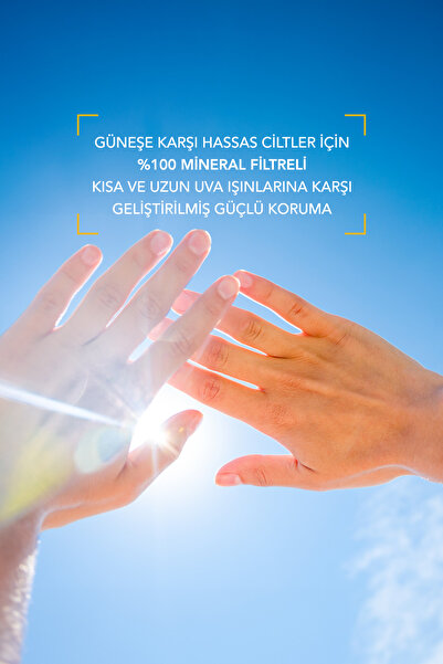 Bioderma Photoderm Mineral Fluid SPF50+ Çok Yüksek Korumalı Hassas & Tüm Ciltler İçin Güneş Kremi 75 Gr