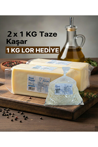 NiyaziBey Çiftliği Doğal Taze Kaşar Peynir 2 Kg . =1 KG LOR PEYNİR HEDİYE!= Ç...